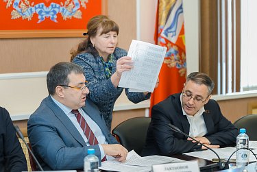 Бюджет пополняют налоги